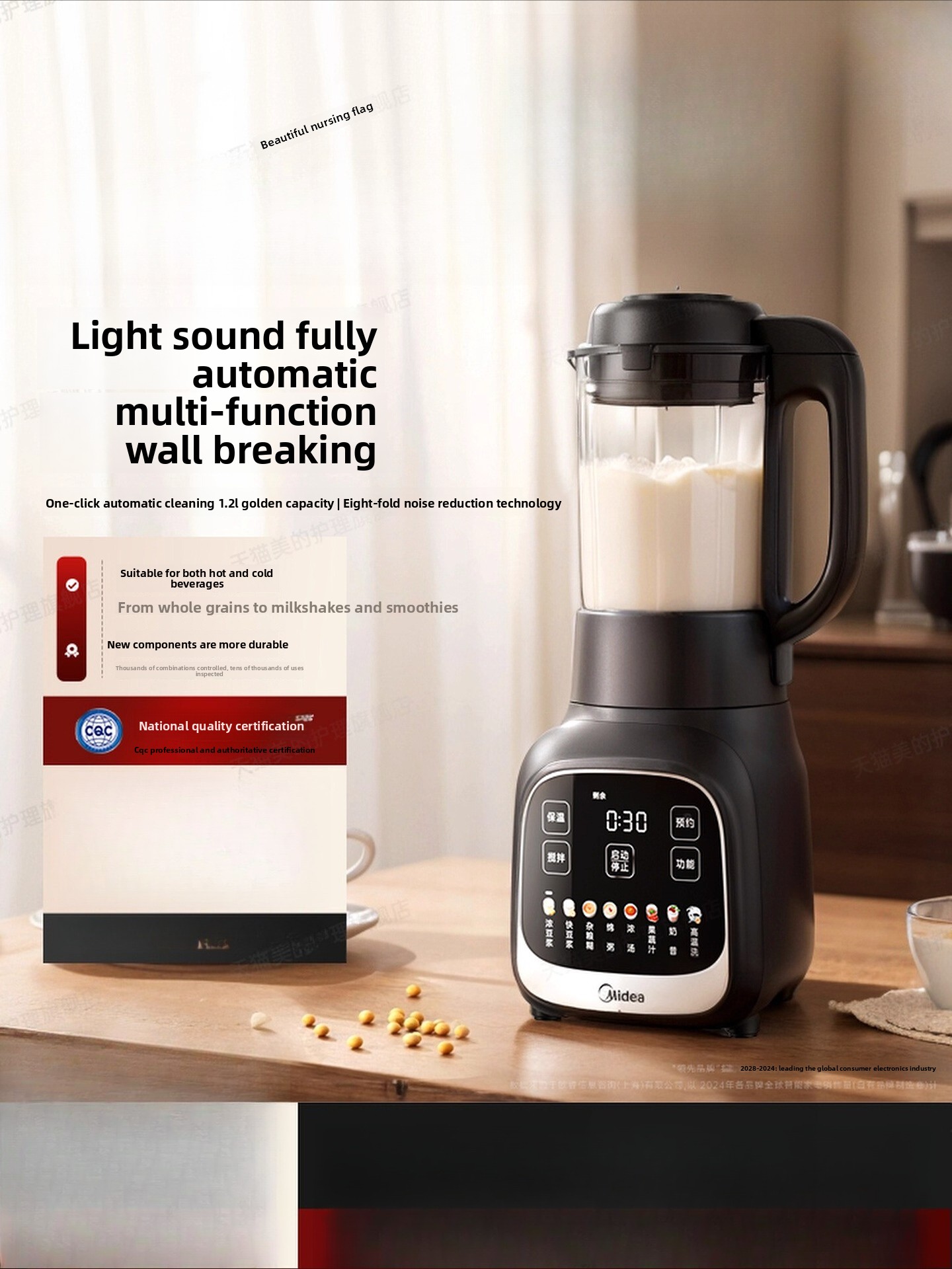 Baby Food Maker Blender - Mélangeur à usage domestique, machine à