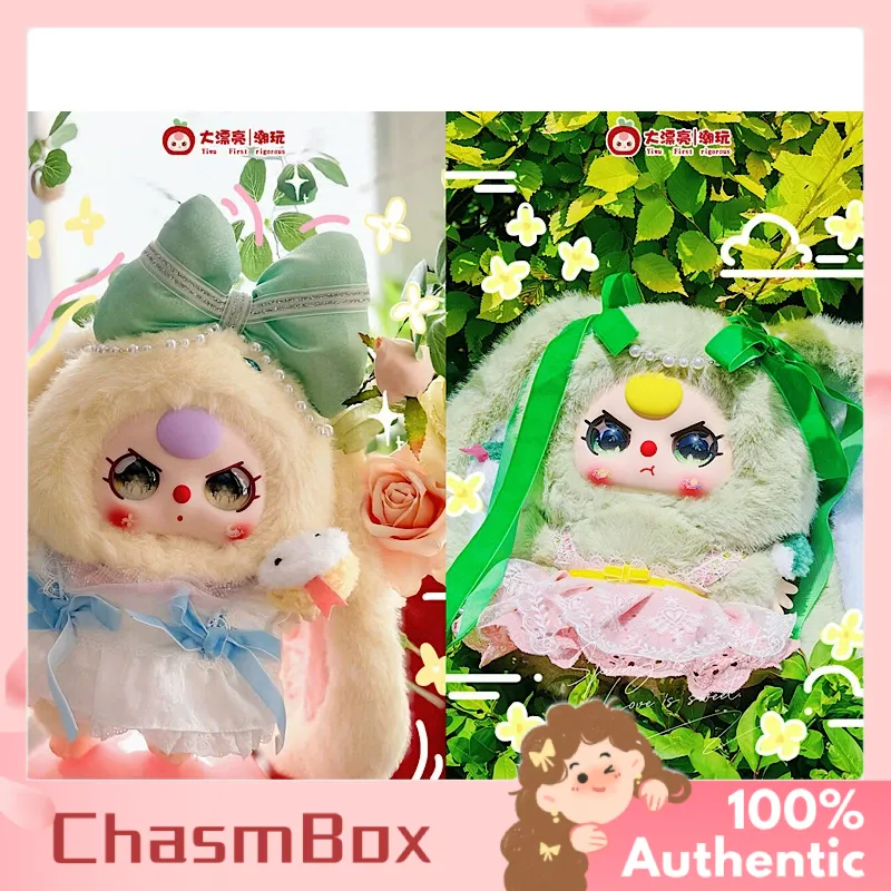 Baby Products For Face - Véritable bébé trois 400% Hangzhou édition