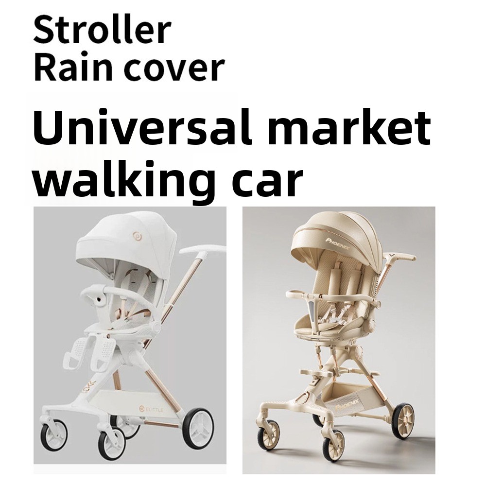 Stroller Rain Cover - Housse imperméable transparente pour poussette de