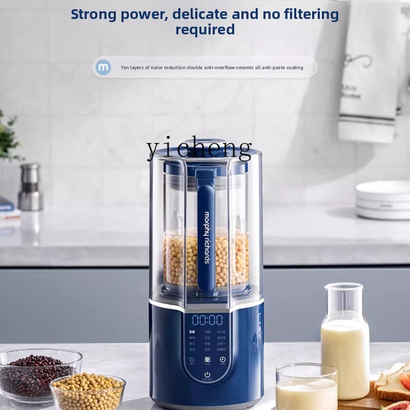 Baby Food Maker Blender - XL mélangeur silencieux ménage bébé céréales
