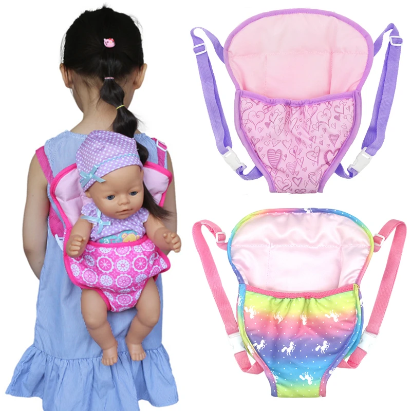 Baby Products Resale - Sac à dos de poupée pour