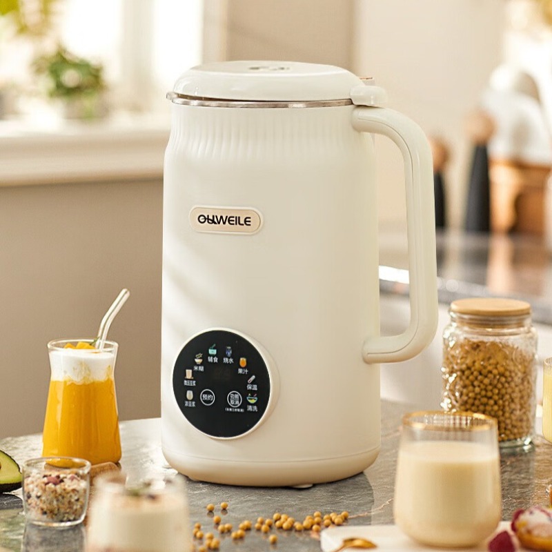 Baby Food Maker Blender - Mixeur intelligent à réduction de bruit
