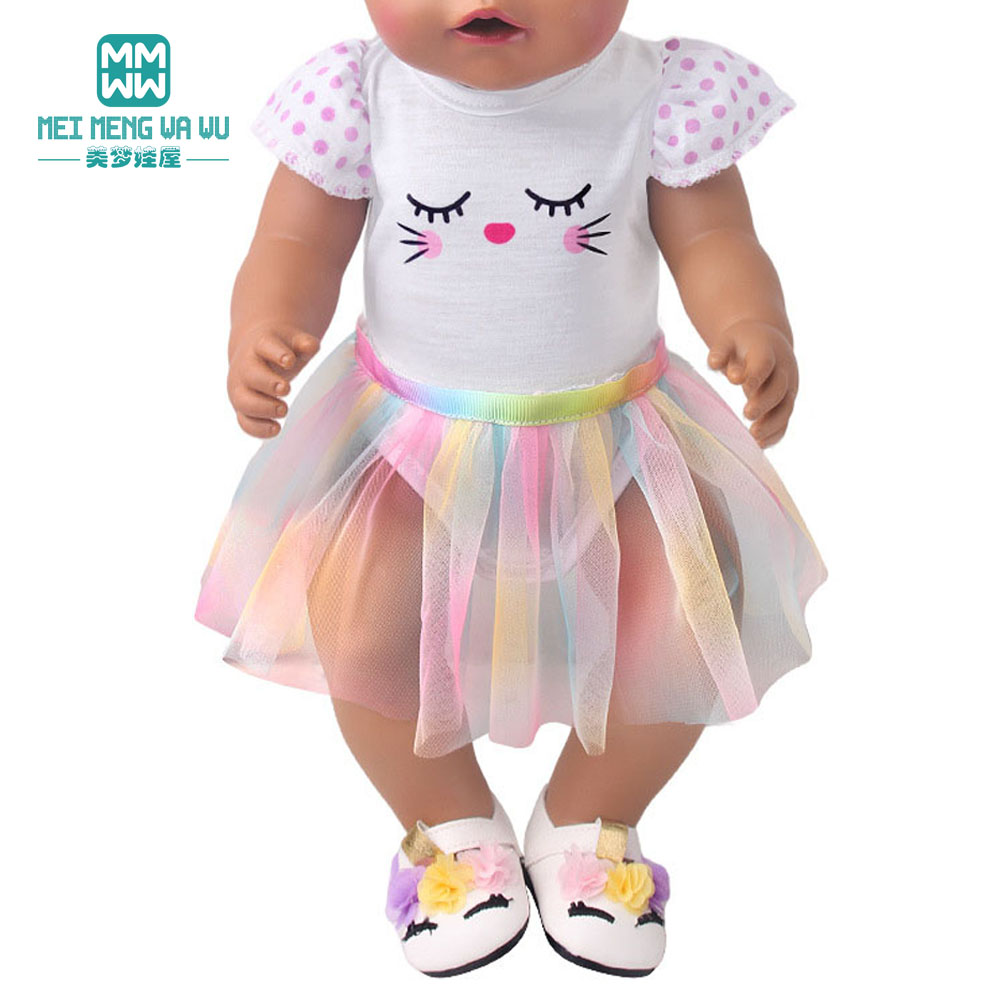 Baby Products Resale - Vêtements pour poupée adaptés aux poupées