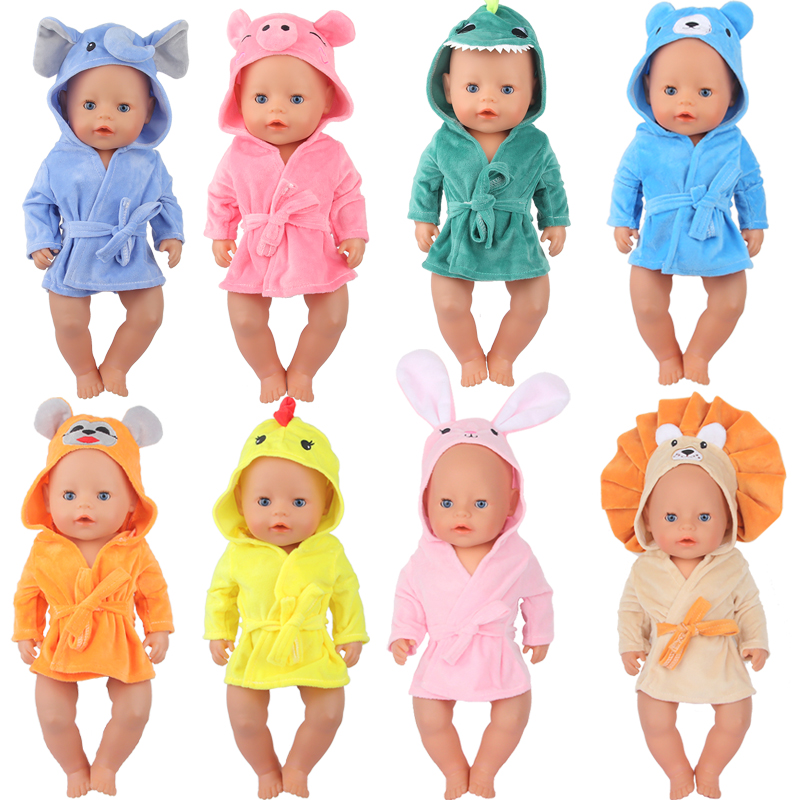 Peignoir coloré costume mignon - Baby Products Resale avis et prix