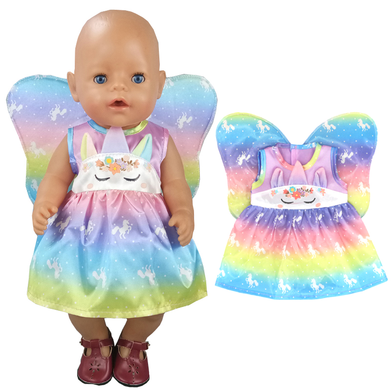 Vêtements de poupée 40 Cm, com - Baby Products Resale avis et prix