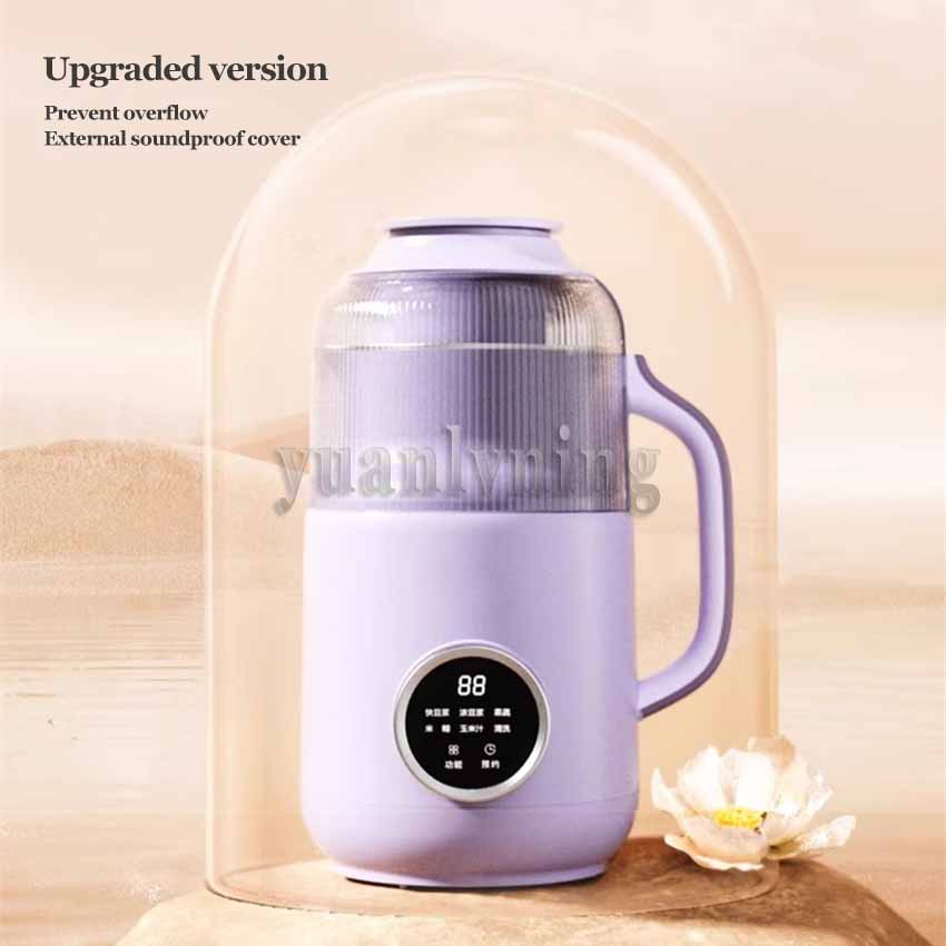 Machine à lait de soja électri - Baby Food Maker Blender avis et prix