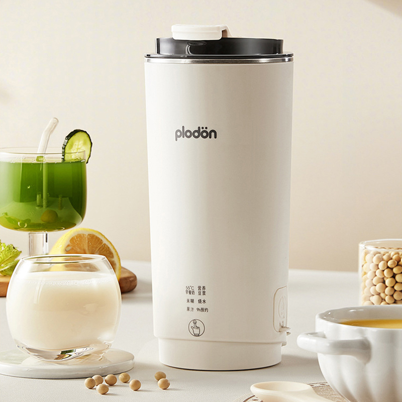 Mini-mixeur portable en acier  - Baby Food Maker Blender avis et prix