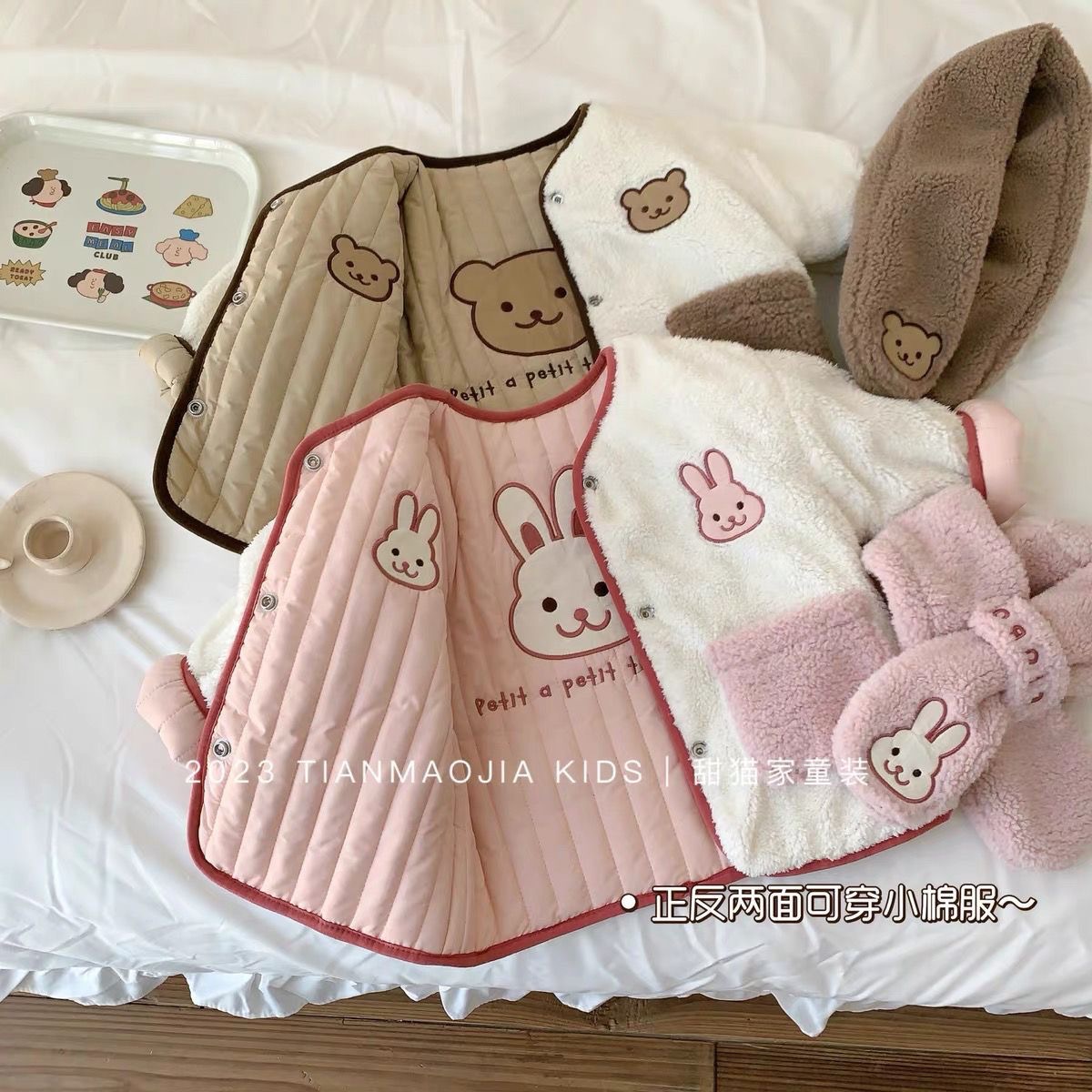 Veste chaude pour bébé, vêteme - Baby Products Website avis et prix