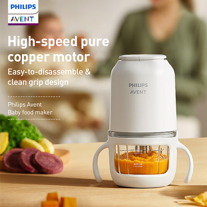 Robot culinaire Philips Avent  - Baby Food Maker Blender avis et prix
