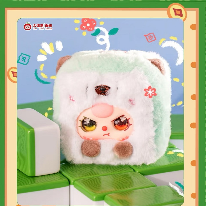 Pendentif visage en vinyle sér - Baby Products For Face avis et prix