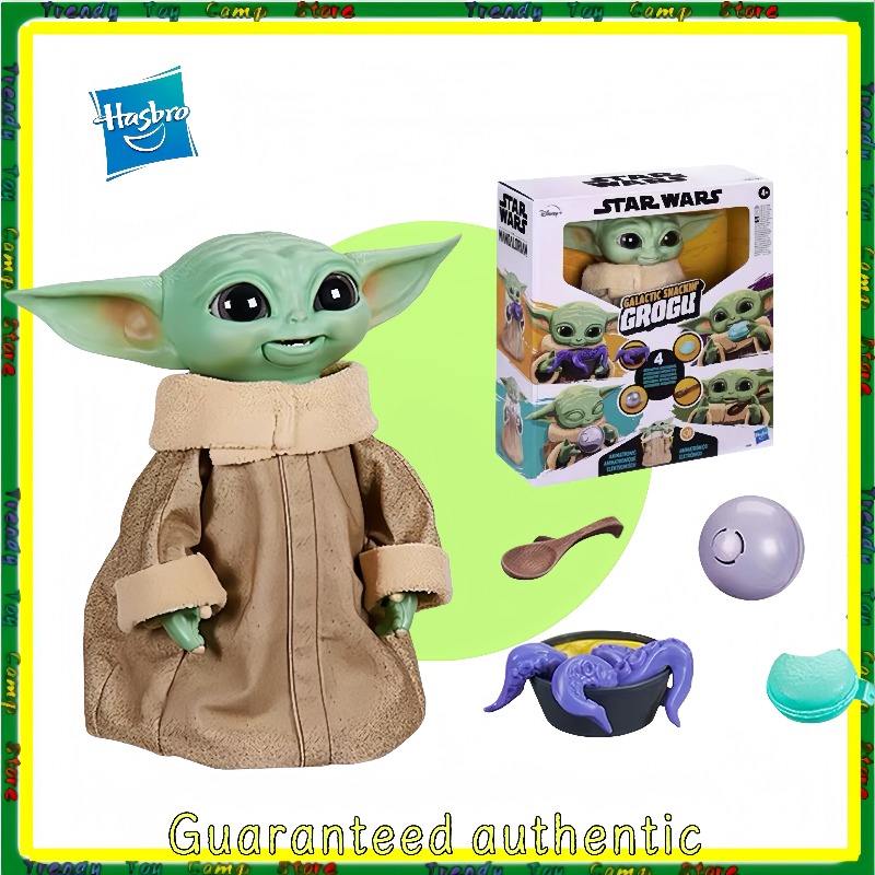Poupée interactive vocale orig - Baby Yoda Products avis et prix