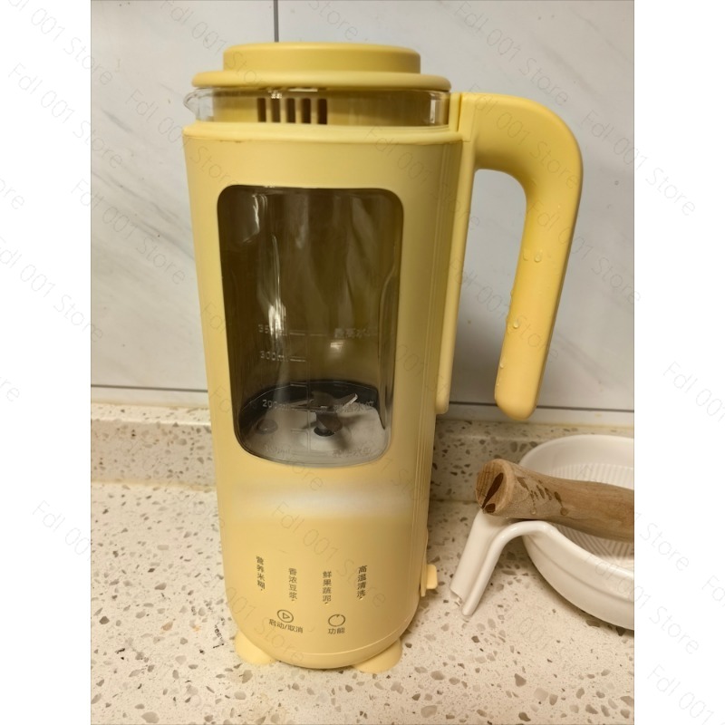 Mini-mixeur électrique 350 ml, - Baby Food Maker Blender avis et prix