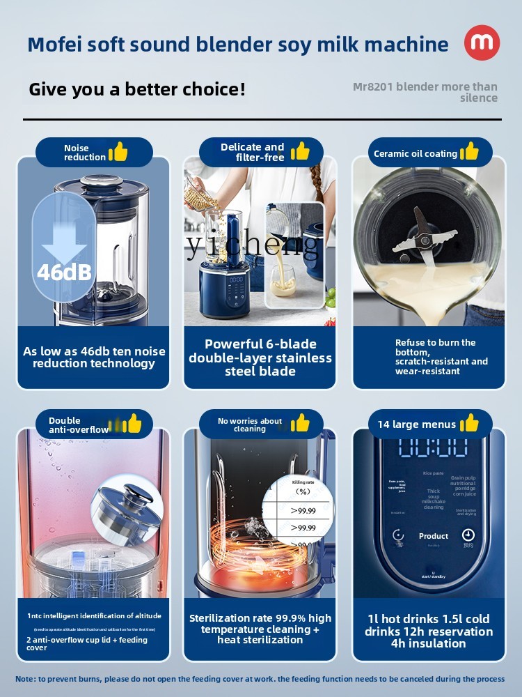 XL mélangeur silencieux ménage - Baby Food Maker Blender avis et prix