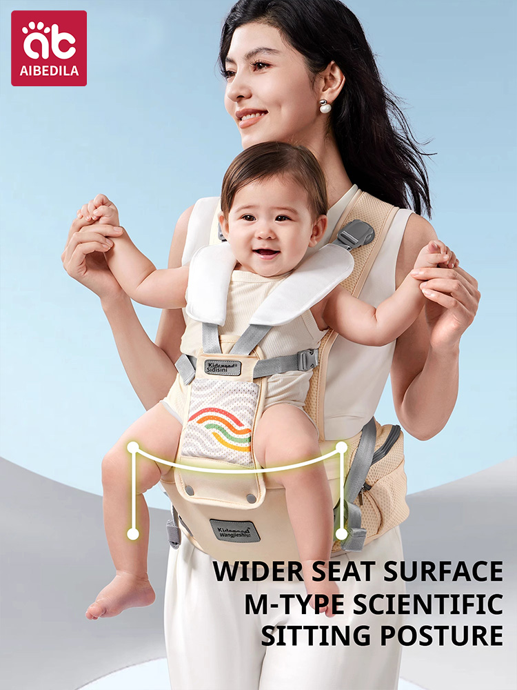AIBEDILA porte-bébé taille tab - Ergonomic Baby Carrier avis et prix