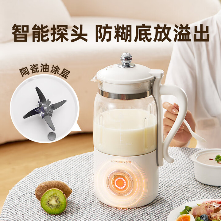 Fabricant de lait de soja, mél - Baby Food Maker Blender avis et prix