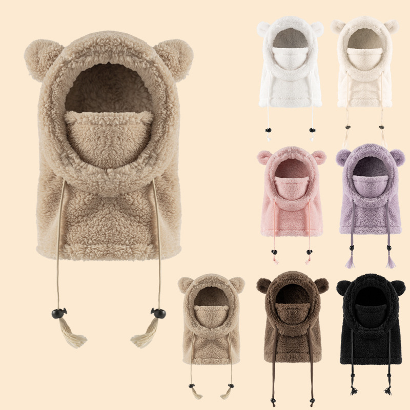 Nouvelle casquette une pièce c - Baby Products For Face avis et prix