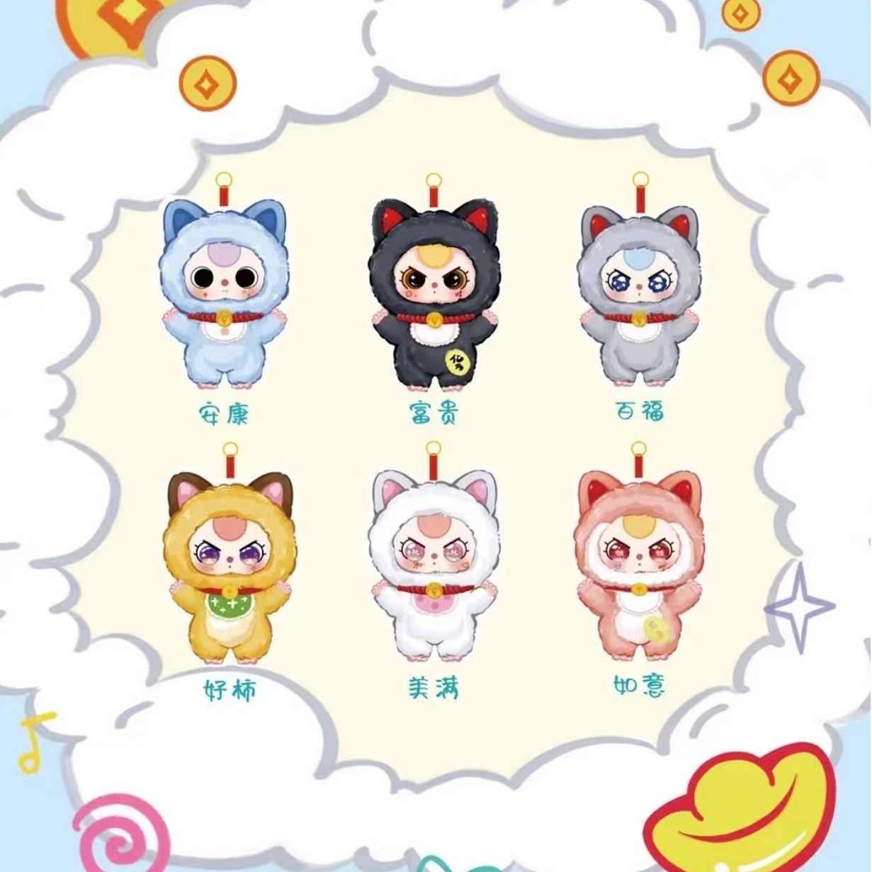 Véritable Spot bébé trois mill - Baby Products For Face avis et prix