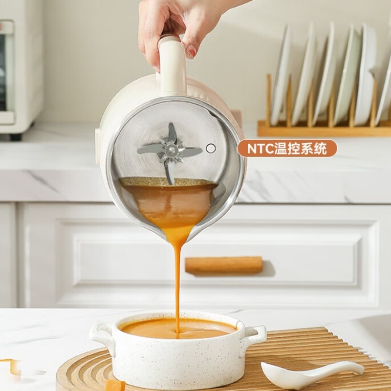Mixeur intelligent à réduction - Baby Food Maker Blender avis et prix