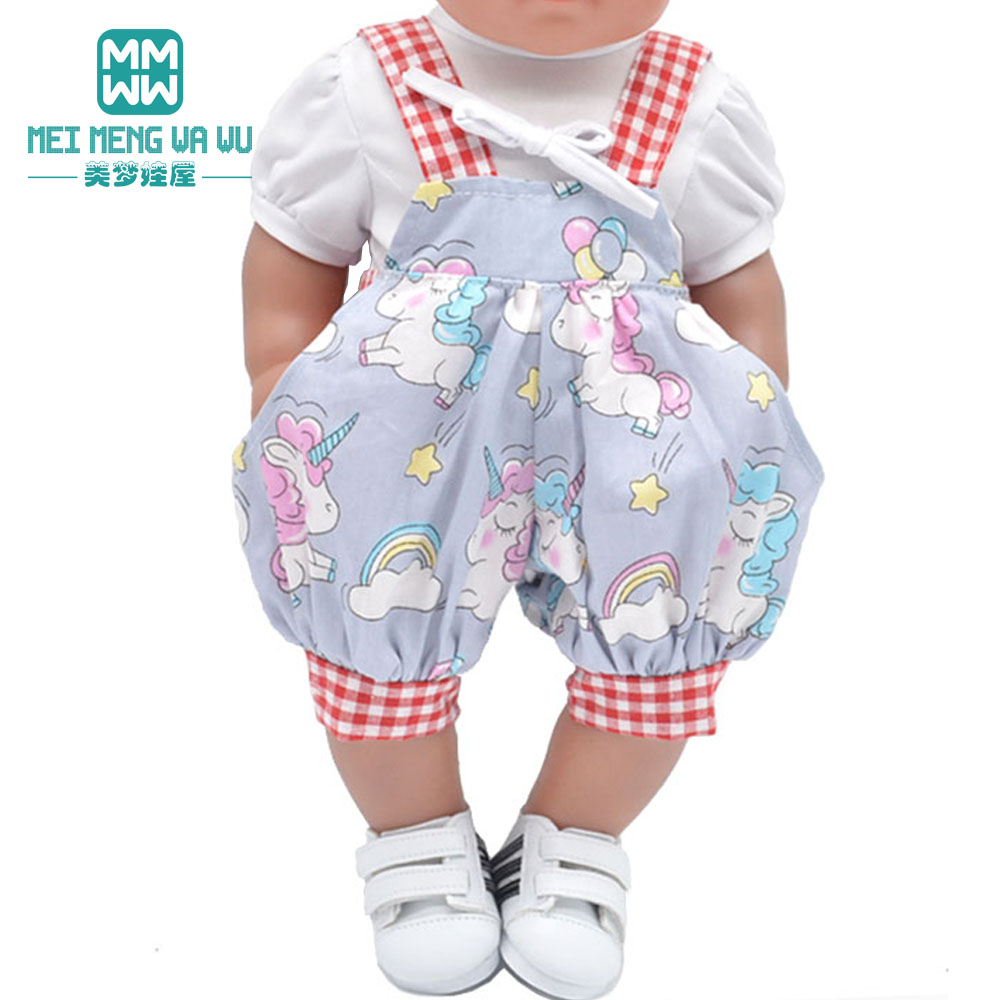 Vêtements pour poupée adaptés  - Baby Products Resale avis et prix