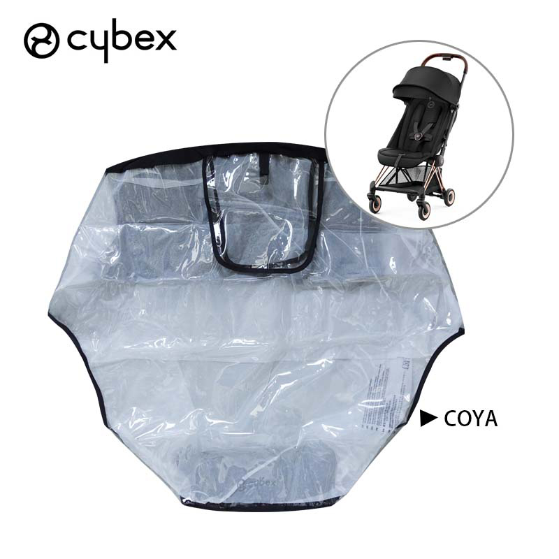 Housse de pluie pour Buggy Cyb - Stroller Rain Cover avis et prix