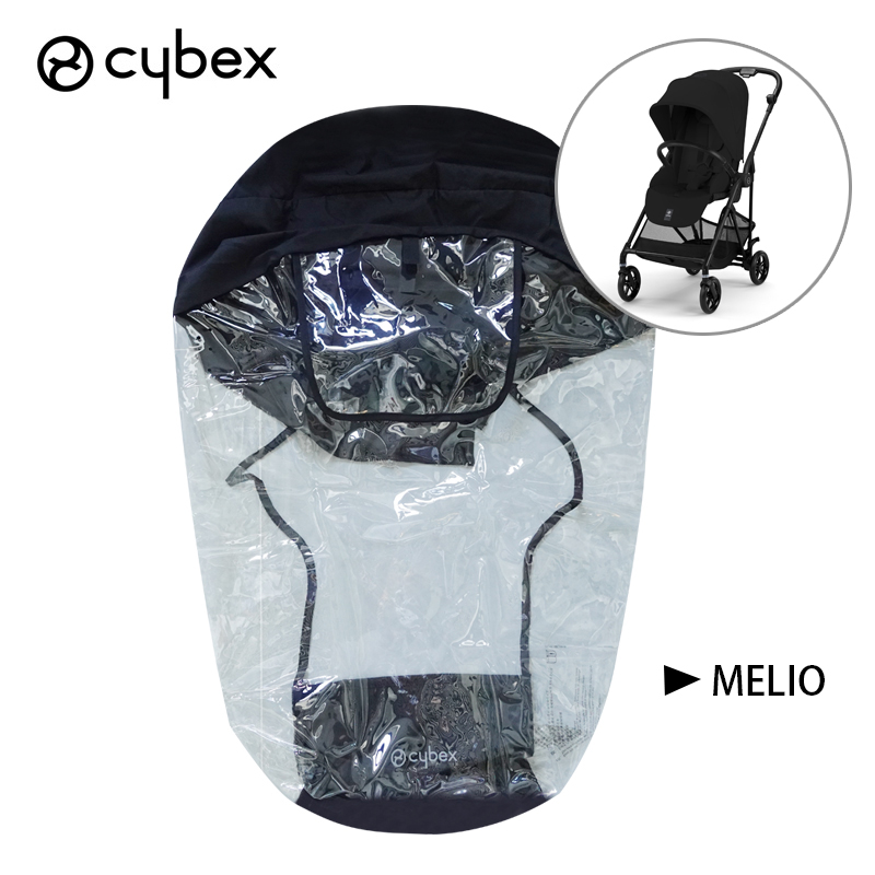 Housse de pluie pour Buggy Cyb - Stroller Rain Cover avis et prix